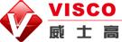 威士高（VISCO）